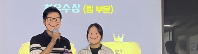 98크로스팀