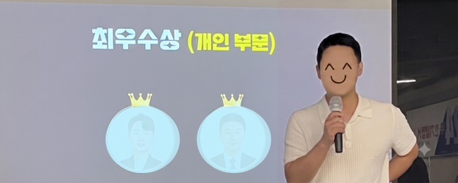 김상윤