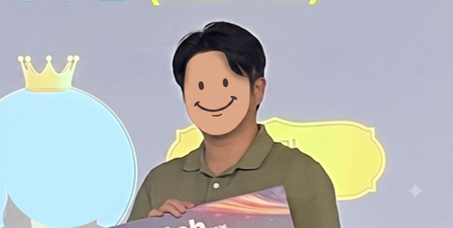 장호중